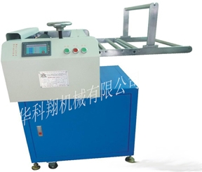 武漢全自動數控切條機