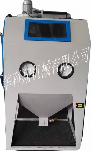 武漢模具噴沙機